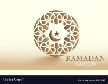 ramadan kareem greeting