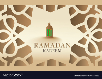 ramadan kareem greeting