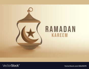 ramadan kareem greeting