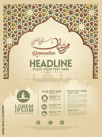 Ramadan Kareem poster, brochure template and other users, islamic banner background