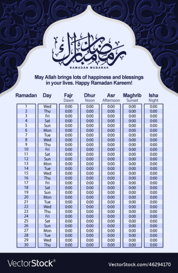 ramadan mubarak calender ramadan mubarak calender