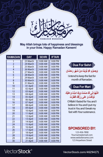 ramadan mubarak calender ramadan mubarak calender
