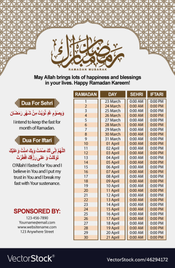 ramadan mubarak calender