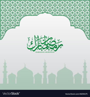 ramadan mubarak calligraphy banner ramadan mubarak calligraphy banner