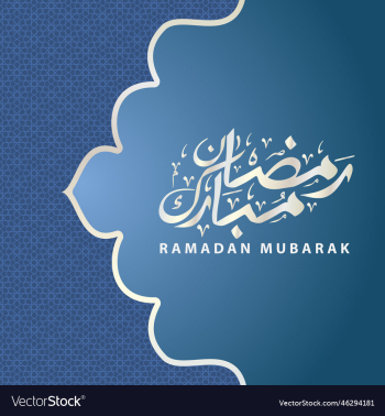 ramadan mubarak calligraphy banner