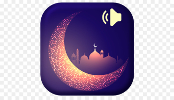 Ramadan Muslim Islam Wish Greeting - Ramadan Ramadan Muslim Islam Wish Greeting - Ramadan