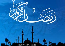 Ramadan PSD Ramadan PSD