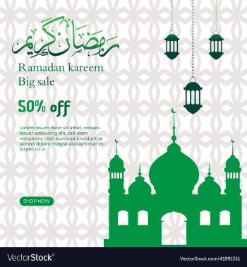 ramadan sale social media post ramadan sale social media post