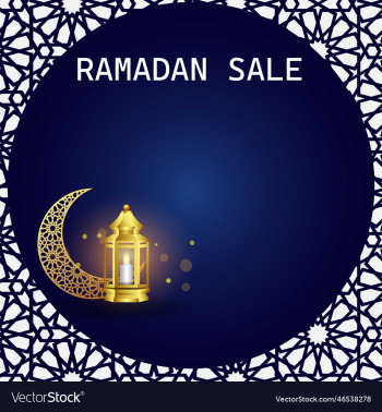 ramadan sale1