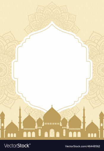 ramadhan background with beautiful islamic mandala