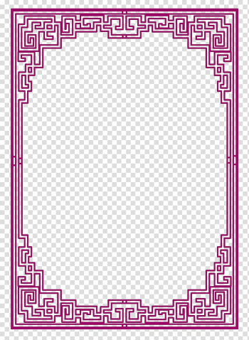 Rectangular pink margin illustration, Purple complex Chinese wind wire frame transparent background PNG clipart
