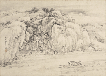 Red Cliff (1830s) painting in high | Free Photo - rawpixel Red Cliff (1830s) painting in high | Free Photo - rawpixel
