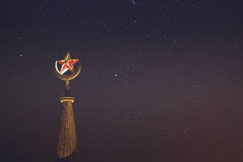 red star building topper red star building topper