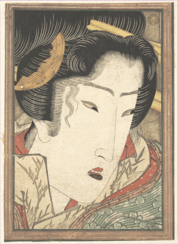 Rejected Geisha from Passions Cooled | Free Photo - rawpixel