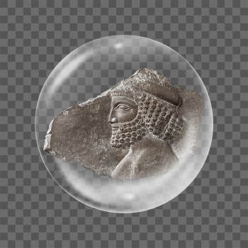 Relief-carved png fragment from persepolis | Free PNG - rawpixel