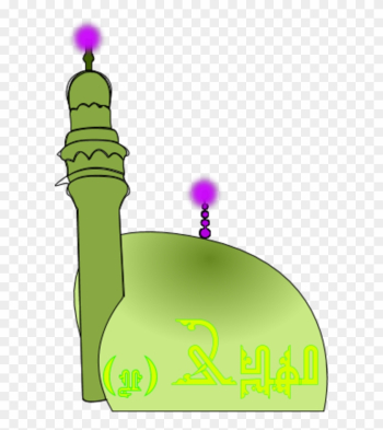 Religion Symbols Of Islam Mosque Clip Art - Religion Symbols Of Islam Mosque Clip Art