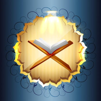Religious book of quraan illustration Religious book of quraan illustration