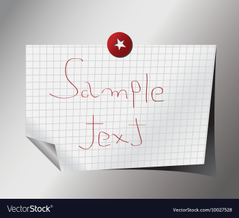 Reminder note vector image Reminder note vector image