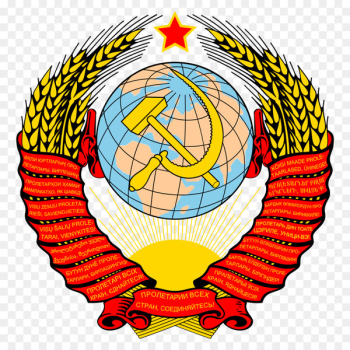 Republics of the Soviet Union Russian Soviet Federative Socialist Republic State Emblem of the Soviet Union Coat of arms Flag of the Soviet Union - urss vector 