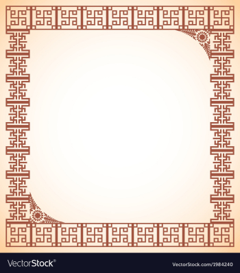 Retro Frame vector image Retro Frame vector image