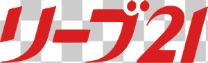 Rihbu Logo Vector Rihbu Logo Vector