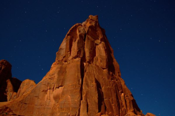 rock monolith rock monolith