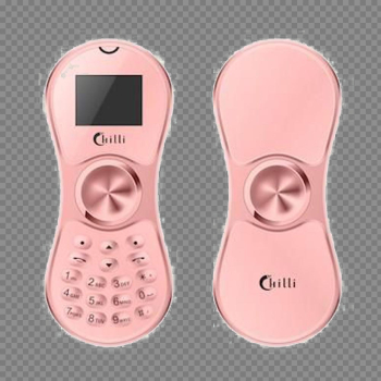 Rose Gold Fidget Spinner Download PNG Image Rose Gold Fidget Spinner Download PNG Image