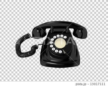 Rotary Dial Phone, land line, landline telephone - Stock ...