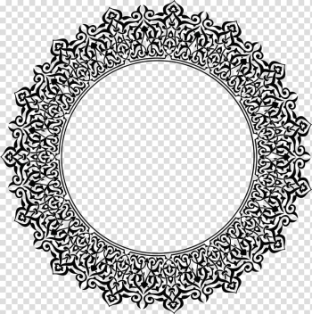 Round gray floral background template, Arabic calligraphy Ornament, ISLAMIC PATTERN transparent background PNG clipart