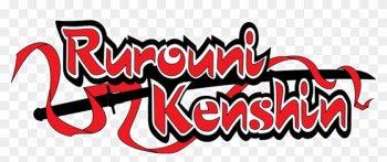 Rurouni Kenshin - Rurouni Kenshin Title, HD Png Download ...