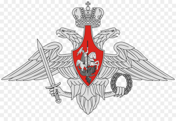 Russian Armed Forces Ministry of Defence Military Badge - Russia 