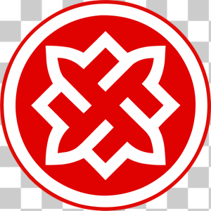 Russian National Unity Logo Vector Russian National Unity Logo Vector