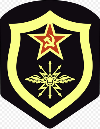 Russian Soviet Federative Socialist Republic Military Embroidered patch Red Army - army 
