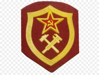 Russian Soviet Federative Socialist Republic Soviet Armed Forces Military Soviet Army - Russia 