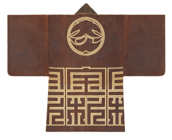 rust-colored leather; circular emblem on back | Free Photo - rawpixel rust-colored leather; circular emblem on back | Free Photo - rawpixel