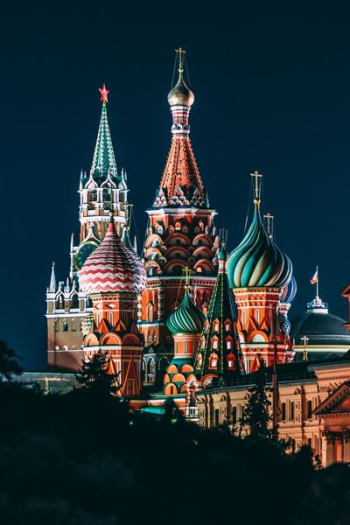 Saint Basil Cathedral, Russia Saint Basil Cathedral, Russia