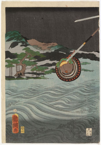Samurai helmet falling into the sea | Free Photo - rawpixel