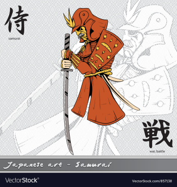 Samurai with kanji vector image Samurai with kanji vector image