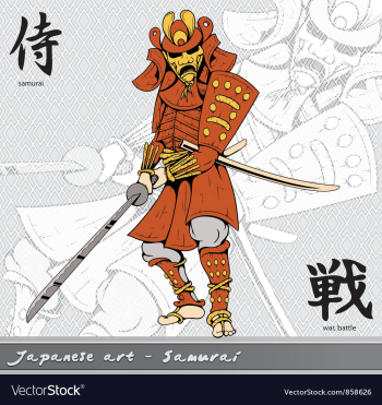 Samurai with kanji vector image Samurai with kanji vector image
