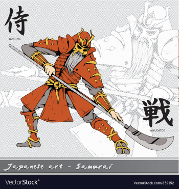 Samurai with kanji vector image Samurai with kanji vector image