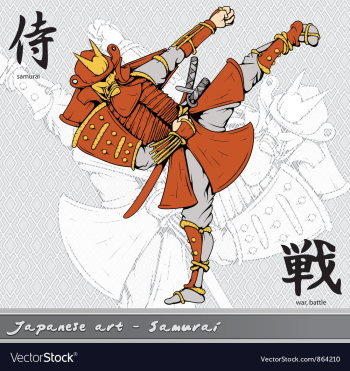 Samurai with kanji vector image Samurai with kanji vector image