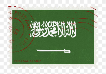 Saudi Arabia flag png post | Free PNG - rawpixel Saudi Arabia flag png post | Free PNG - rawpixel