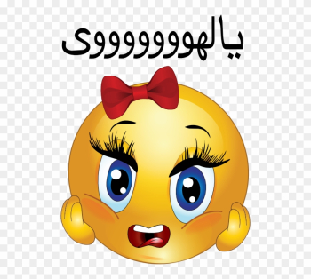 Scream Girl Smiley Emoticon - Angry Girl Smiley Scream Girl Smiley Emoticon - Angry Girl Smiley