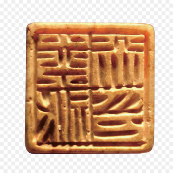 Seal Computer file - seal 