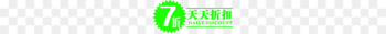 Seal Document Business Paper embossing Rubber stamp - 7 discount off every day 