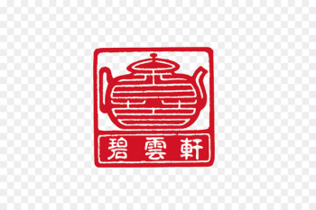 Seal Rubber stamp Ink - seal Seal Rubber stamp Ink - seal