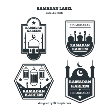 Set of modern ramadan badges Set of modern ramadan badges