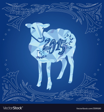 Sheep and 2015 vector image Sheep and 2015 vector image