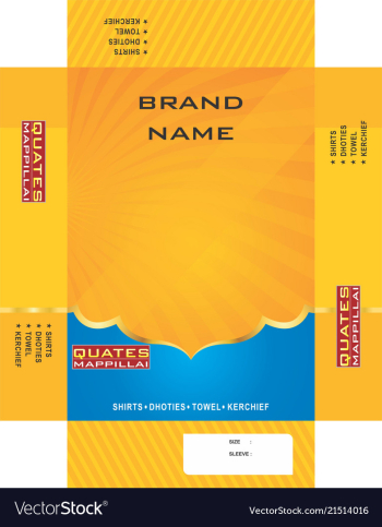 Shirt box model vector image Shirt box model vector image