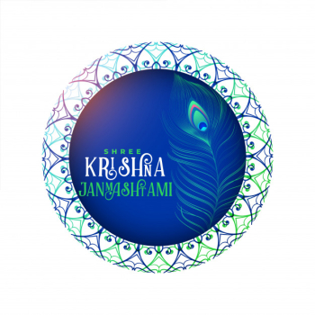 Shree krishan janmashtami festival Free Vector Shree krishan janmashtami festival Free Vector